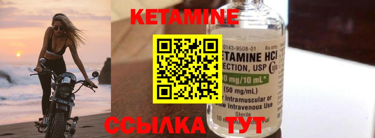 Галлюциногенные грибы Гай