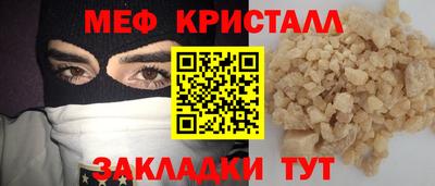 альфа пвп VHQ Кулебаки