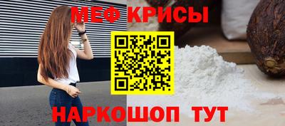альфа пвп VHQ Кулебаки