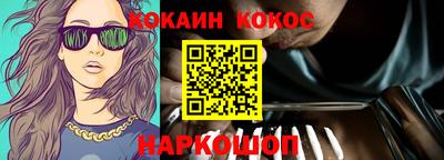 первитин Кумертау