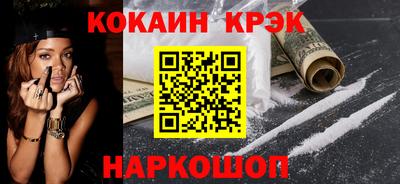 первитин Кумертау