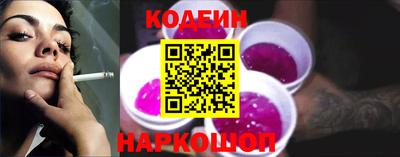 таблы Кунгур