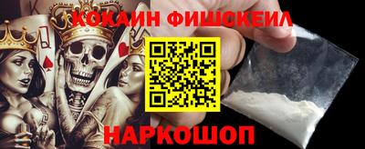 таблы Кунгур