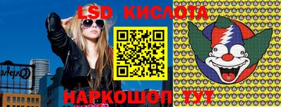 первитин Кумертау