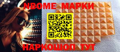 альфа пвп VHQ Кулебаки