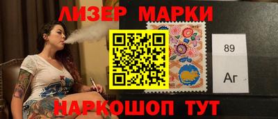 первитин Кумертау