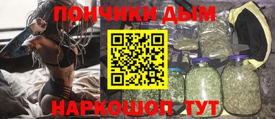 первитин Кумертау