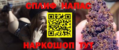таблы Кунгур