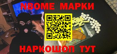 альфа пвп VHQ Кулебаки