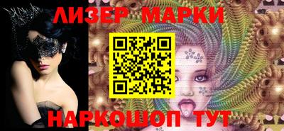 таблы Кунгур