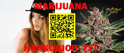 таблы Кунгур