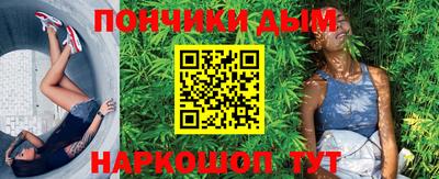 таблы Кунгур