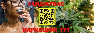 таблы Кунгур