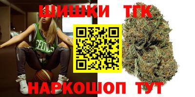 первитин Кумертау