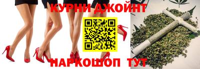 альфа пвп VHQ Кулебаки