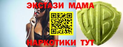 альфа пвп VHQ Кулебаки