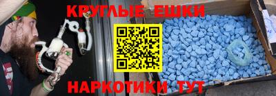 первитин Кумертау