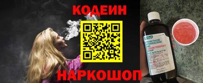 первитин Кумертау