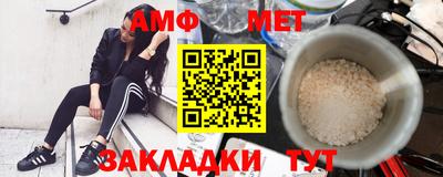 альфа пвп VHQ Кулебаки