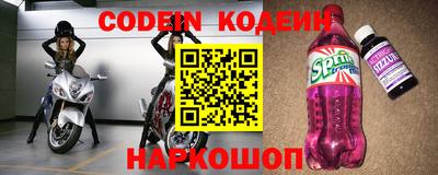таблы Кунгур