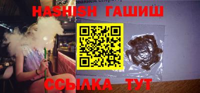 таблы Кунгур