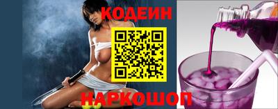 первитин Кумертау
