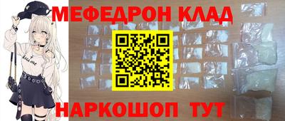 альфа пвп VHQ Кулебаки