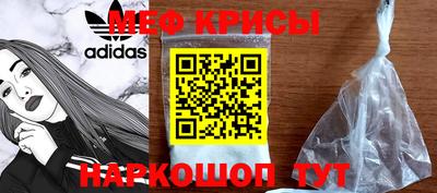 альфа пвп VHQ Кулебаки