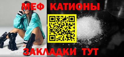 альфа пвп VHQ Кулебаки