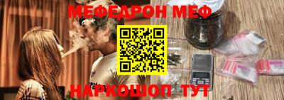 альфа пвп VHQ Кулебаки