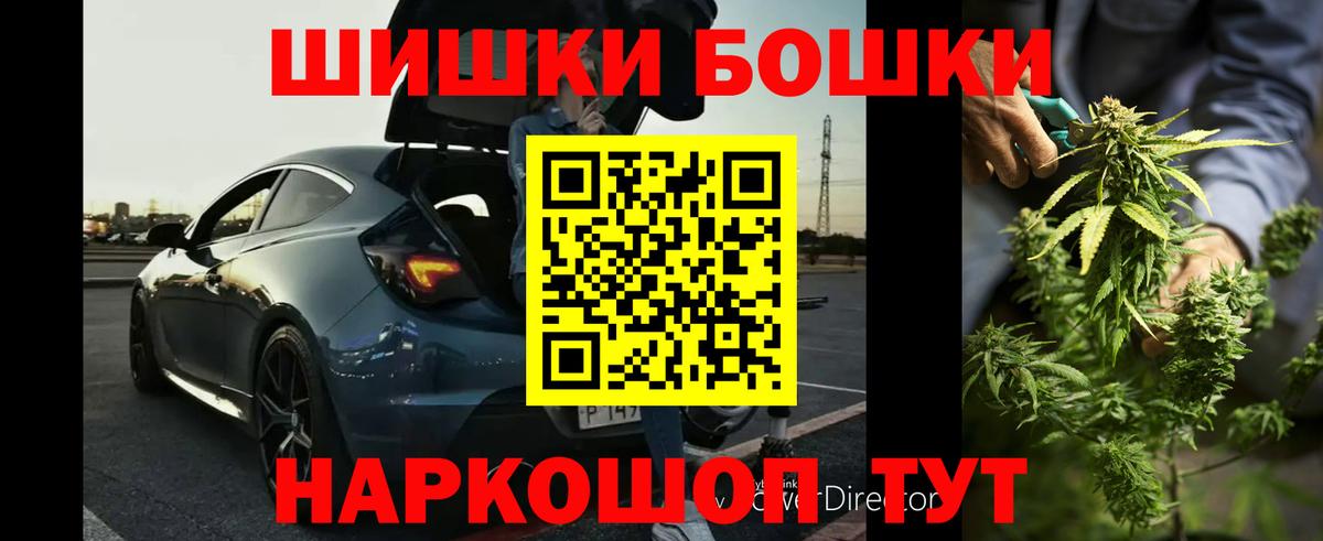 Каннабис семена  Каннабис индика  Гай  Вход с VPN  МАРИХУАНА сатива 